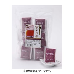 ヨドバシ.com - 神戸紅茶 神戸紅茶 ロイヤルブレンド 2.2g×50P 通販