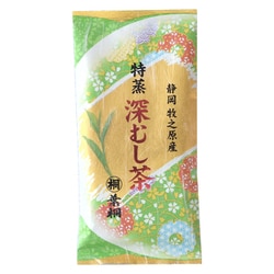 ヨドバシ.com - 葉桐 葉桐 特蒸 深むし茶 100g [期限切迫商品（賞味