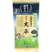 葉桐 JAS有機栽培茶 大平 100g
