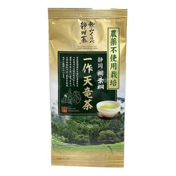 葉桐 農薬不使用栽培 一作天竜茶 100g