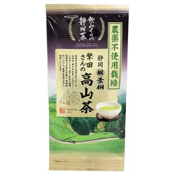 葉桐 農薬不使用栽培高山茶 80g