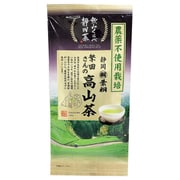 葉桐 農薬不使用栽培高山茶 80g
