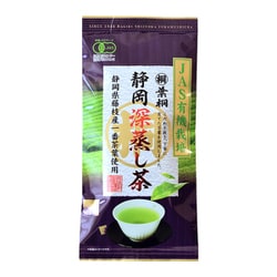 葉桐 有機栽培 静岡産深むし煎茶 100g
