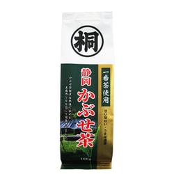 葉桐 一番茶使用 静岡かぶせ茶 100g