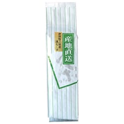 葉桐 がぶ飲み牧之原日常深むし茶 250g