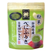 葉桐 葉桐のべにふうき粉末緑茶 40g