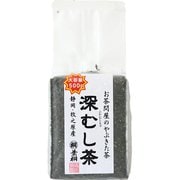 葉桐 やぶきた深むし茶 500g