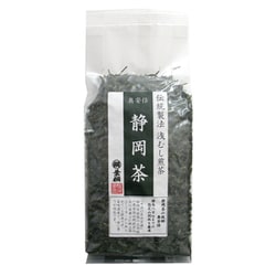 葉桐 奥安倍静岡茶 200g