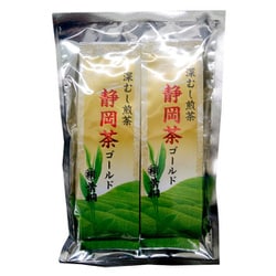葉桐 静岡茶ゴールド2本セット 100g×2