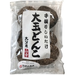 山幸 大分県産 大玉どんこ 50g