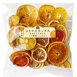 げんき本舗 シトラスチップス（中） 150g [期限切迫商品（賞味期限：2025年9月10日）]