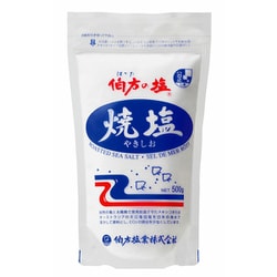 伯方塩業 伯方の塩 焼塩 500g
