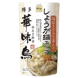 トリゼンフーズ 博多華味鳥 しょうが鍋スープ 600g