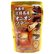 ビバレ・ジャパン 淡路島産オニオンソテー 200g