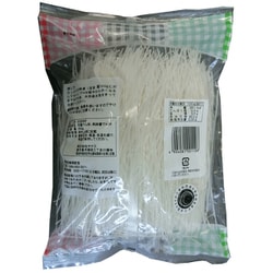 【はるさめ】 楽天市場】小分け春雨 8g×20個入 はるさめ チャック付き包装