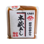 佐々長醸造 岩手田舎みそ 本蔵出し 500g