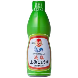 大東食研 減塩土佐しょうゆ鮮度ボトル 450ml [期限切迫商品（賞味期限：2025年11月1日）]
