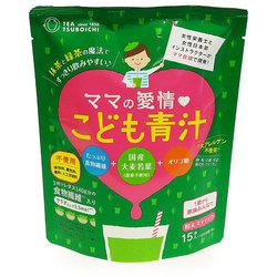 つぼ市製茶本舗 ママの愛情 こども青汁 3g×15p