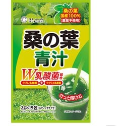 つぼ市製茶本舗 桑の葉青汁 36g（2g×15包）