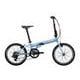 折りたたみ自転車 ミニベロ 290mm（145～175cm） 外装7段変速 SHIMANO TOURNEY FT EASEL 6.0（290）（AI） IRIS BLUE