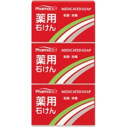 ファーマアクト 薬用石けん 3個パック [固形せっけん]