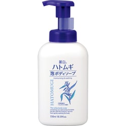 麗白 ハトムギ 泡ボディソープ 本体 550ml [ボディソープ]