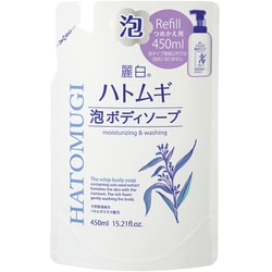 ヨドバシ.com - 麗白 麗白 ハトムギ 泡ボディソープ つめかえ用 450ml ...