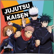 呪術廻戦 クッション 集合 [キャラクターグッズ]