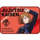 呪術廻戦 フリーマット 釘崎野薔薇 [キャラクターグッズ]