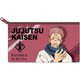 呪術廻戦 フラットポーチ Mサイズ 両面宿儺 [キャラクターグッズ]