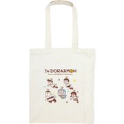 I'm Doraemon 帆布マチ付きトート [キャラクターグッズ]