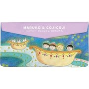 まる子とコジコジ レター型フラットマスクケース パープル [キャラクターグッズ]