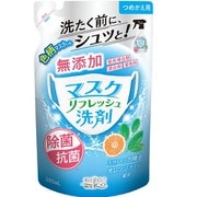 マスクリフレッシュ洗剤つめかえ 280mL