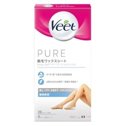 ヴィート 脱毛ワックスシート 敏感肌用