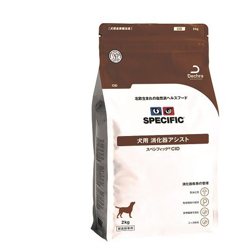 ヨドバシ Com Msdアニマルヘルス スペシフィック 犬用 Cid 消化器アシスト 2kg 通販 全品無料配達 ヨドバシ Com Msdアニマルヘルス スペシフィック 犬用 Cid 消化器アシスト 2kg 通販 全品無料配達