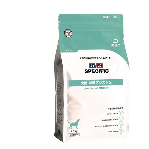 スペシフィック 犬用 CRD-2(減量アシスト2) [犬用 ドライフード 1.6kg 療法食]