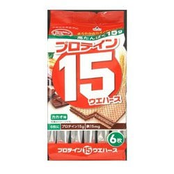 ヨドバシ.com - ハマダコンフェクト プロテイン 15 ウエハース カカオ味 6枚 通販【全品無料配達】
