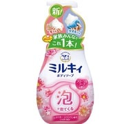 泡で出てくるミルキィボディソープ フローラルソープの香り ポンプ付 600ml [ボディソープ]