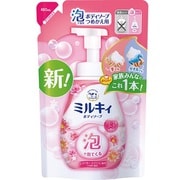 泡で出てくるミルキィボディソープ フローラルソープの香り つめかえ用 480ml [ボディソープ]