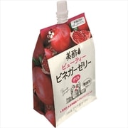 美酢ビューティービネガーゼリーざくろ 130ml