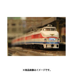 ヨドバシ.com - ロクハン ROKUHAN T031-1 Zゲージ 489系特急形電車