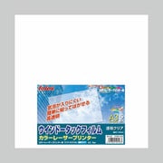 カラーレーザー用 ウインドータックフィルム 透明クリア A3 5枚入 FPWT-5A3
