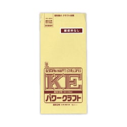 パワークラフト封筒 長3（郵便枠なし） 15枚入 シ133