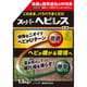 スーパーヘビレス 1.5kg