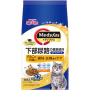 避妊・去勢後のケア 子ねこから10歳まで チキン＆フィッシュ味 [猫用 ドライフード 2.7kg（450g×6）総合栄養食]