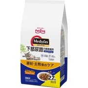 避妊・去勢後のケア 子ねこから10歳まで チキン＆フィッシュ味 [猫用 ドライフード 2.7kg（450g×6）総合栄養食]