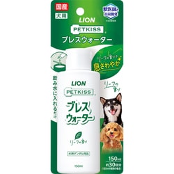 ブレスウォーター リーフの香り 150ml
