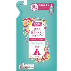 ヨドバシ.com - ライオンペット ペットキレイ 香りの泡リンスイン 