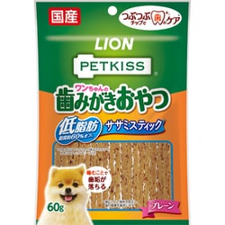 ワンちゃんの歯みがきおやつ 低脂肪ササミスティック プレーン 60g