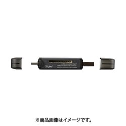 ヨドバシ.com - ナカバヤシ デジオ Digio CRW-DC3SD76GY [USB3.2 Gen1